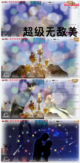村花😯主播照片