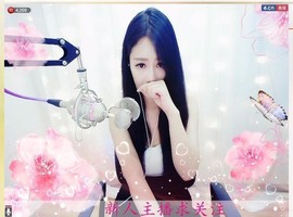 亨少.小爷主播照片