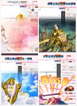 大浪大浪。。主播照片