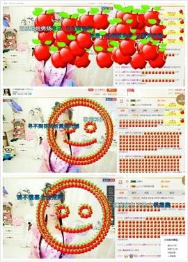 曲终人散皆是梦、主播照片