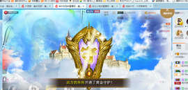 ╰╮玲珑╭╯主播照片