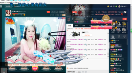 小娘子手机直播主播照片