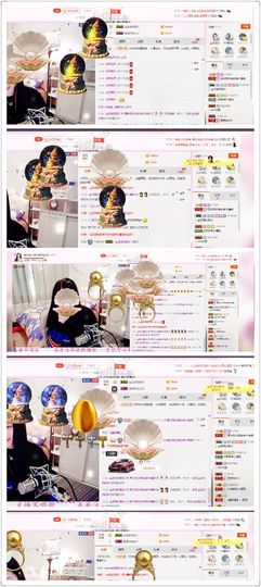 🖤BLACK8La主播照片