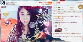 唯爱💖海葵主播照片