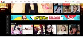 唯爱💖海葵主播照片