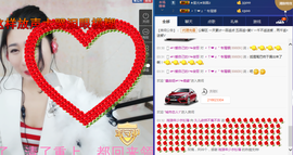 久儿的回忆主播照片
