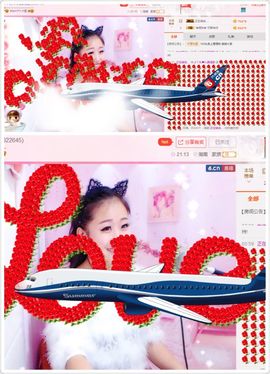 丫头唱歌给你听主播照片