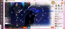 ╰❥独影❥主播照片