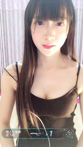 情人❀小温柔主播照片