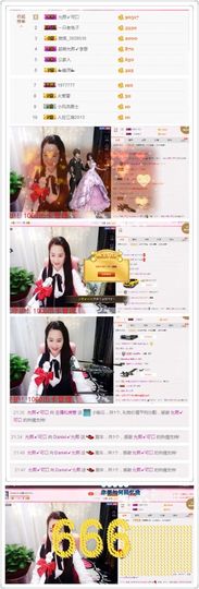 🌸允熙主播照片