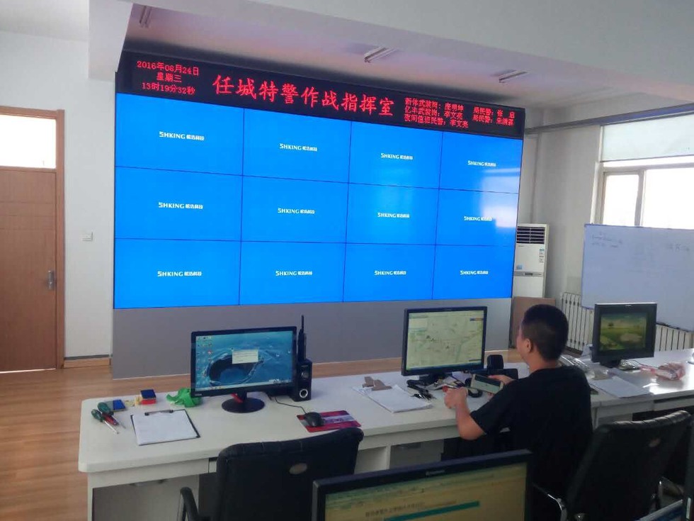 指挥中心网上金沙手机娱乐版案例效果图 指挥中心网上金沙手机娱乐版案例效果图