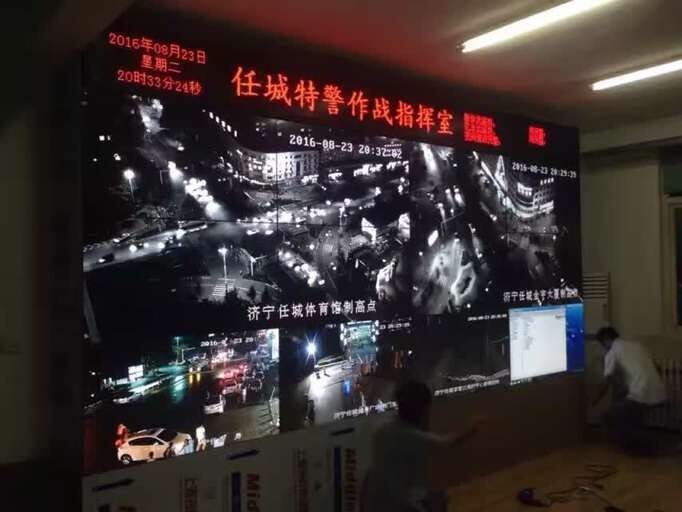 指挥中心拼接效果图 指挥中心拼接效果图