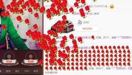 ☞殇雪☜主播照片