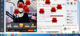 HLD★龙妹主播照片