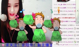 sandy是个小魔女主播照片