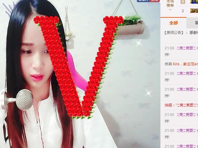 sandy是个小魔女主播照片
