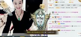 TH小妖求红包求守护主播照片
