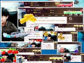 梁呓值班明晚见主播照片