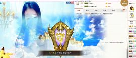 一十四州主播照片