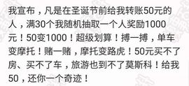 颜小馨妈妈住院了主播照片