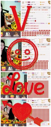 love❤紫色玫瑰主播照片