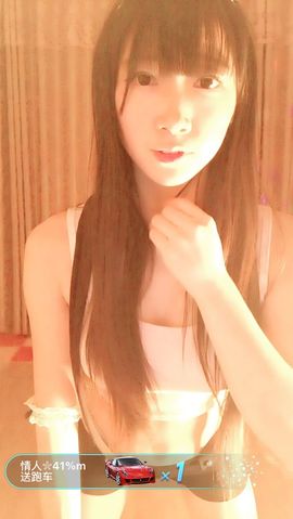 情人❀小温柔主播照片