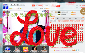 ☜夢★想☞颖子主播照片