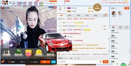 HLD★龙妹主播照片