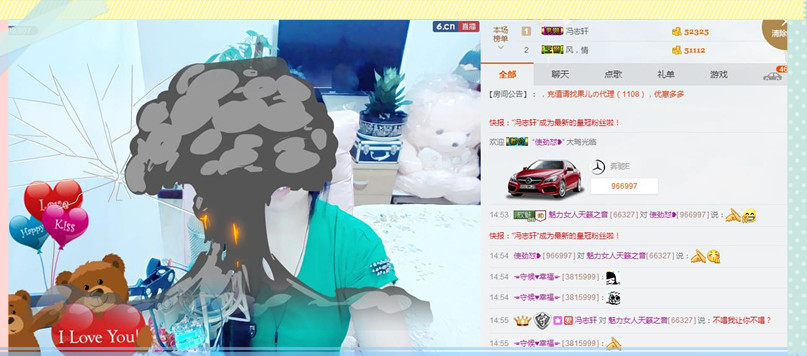 魅力女人唱民歌的图片