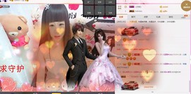 温暖（停播感谢你们）主播照片