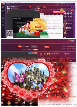 感恩陪伴支持我的朋友主播照片