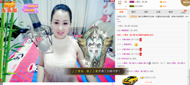 曼娜丽莎主播照片