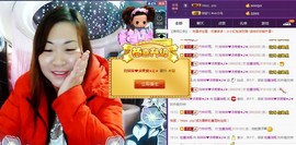 ℒℴvℯ玲妹妹♪♪主播照片