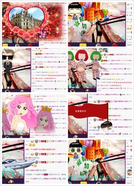 颜小馨妈妈住院了主播照片