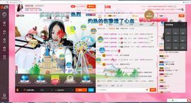 猫喵咪酱～暂停直播主播照片