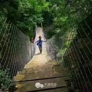 luiyanhuei海报