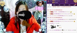 ℒℴvℯ玲妹妹♪♪主播照片