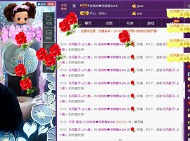 ℒℴvℯ玲妹妹♪♪主播照片