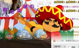 XT夏天暂停播主播照片
