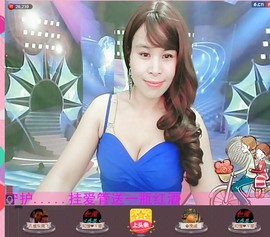 恋香思主播照片