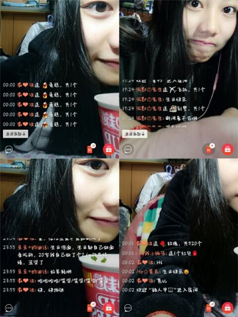 猫姐姐和芭比的主播照片