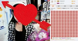 ♥玖月♥主播照片