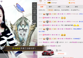 一只傻丹丹い没人疼主播照片