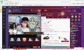 昵称违规，请重新修改主播照片