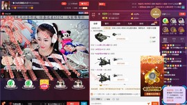 昵称违规，请重新修改主播照片