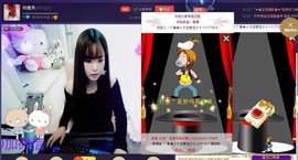 漩︽╯❤☆❤╰︽颩主播照片