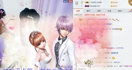 丹小妞520主播照片