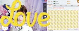 丹小妞520主播照片