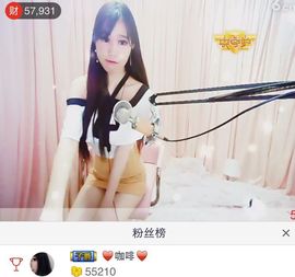 💗美好回忆💗主播照片