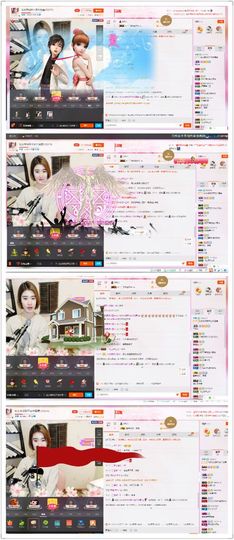 跑调歌神小仙女主播照片